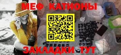 кокаин колумбия Пенза