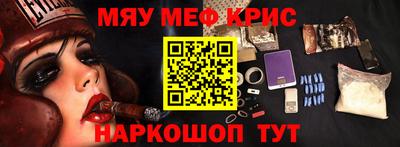 кокаин колумбия Пенза