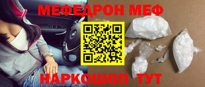 марихуана Первоуральск