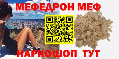 марихуана Первоуральск