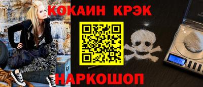 экстази Партизанск