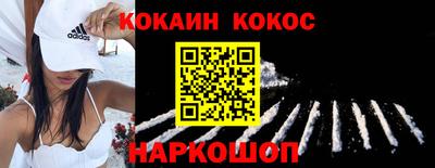экстази Партизанск