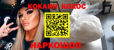 экстази Партизанск