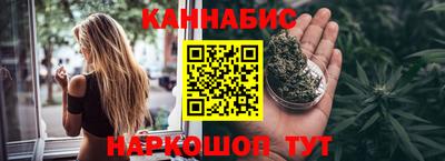 кокаин колумбия Пенза