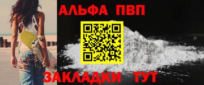 кокаин колумбия Пенза