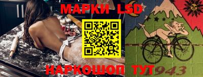 кокаин колумбия Пенза