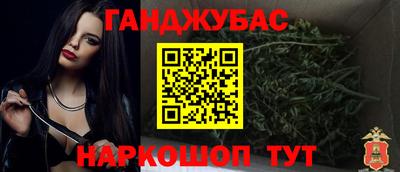 кокаин колумбия Пенза