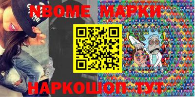 кокаин колумбия Пенза