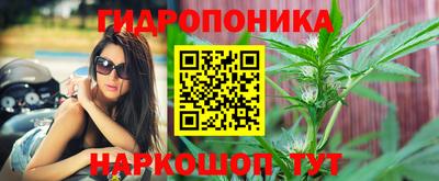 экстази Партизанск