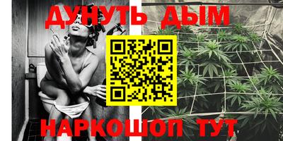 экстази Партизанск