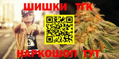 экстази Партизанск