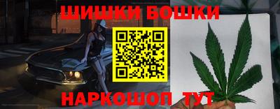 экстази Партизанск