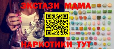 кокаин колумбия Пенза