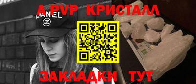 кокаин колумбия Пенза