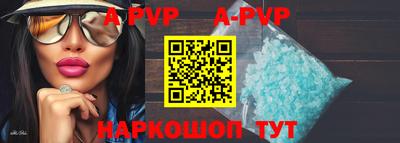 кокаин колумбия Пенза