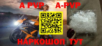 кокаин колумбия Пенза