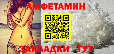 марихуана Первоуральск