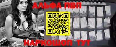 кокаин колумбия Пенза