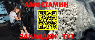 марихуана Первоуральск