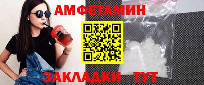 кокаин колумбия Пенза