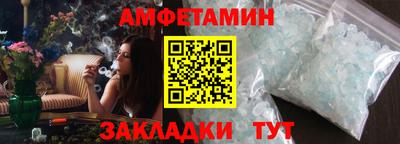 кокаин колумбия Пенза