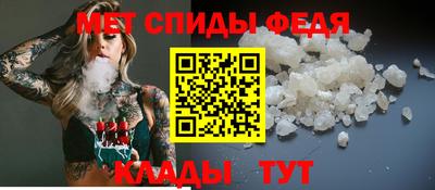 марихуана Первоуральск