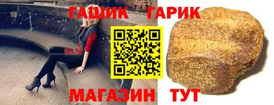 экстази Партизанск