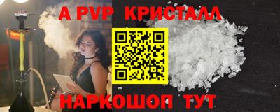 кокаин колумбия Пенза