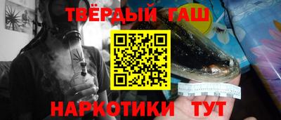 кокаин колумбия Пенза