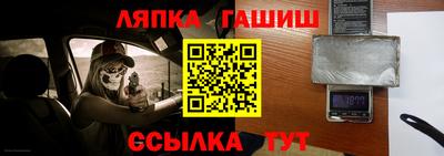 кокаин колумбия Пенза