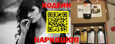 экстази Партизанск