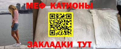 марихуана Первоуральск