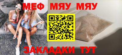 экстази Партизанск