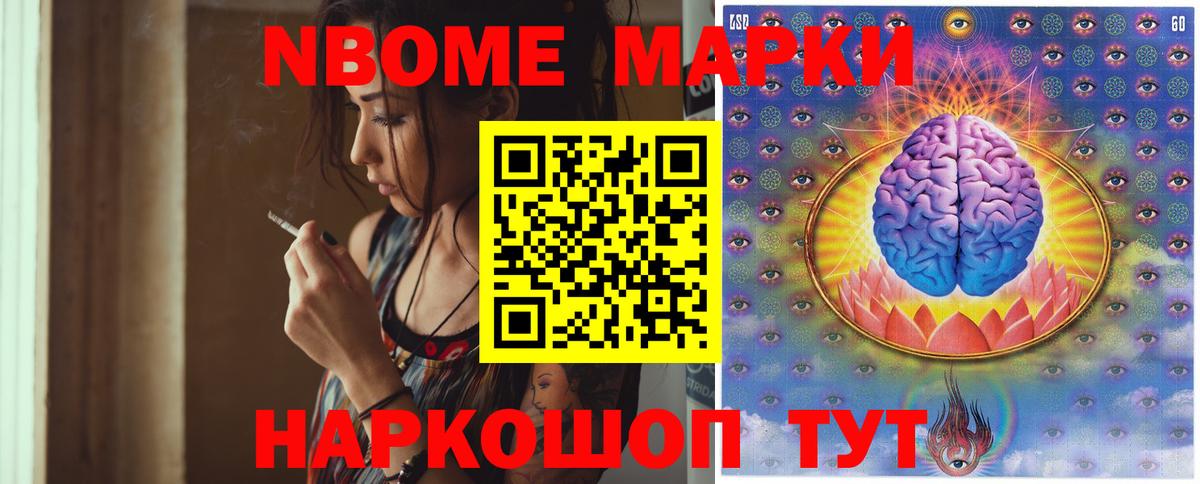 ЛСД экстази кислота  Вход с VPN  Рубцовск 